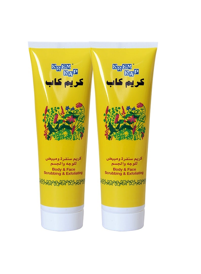 كريم كاب كريم تقشير للوجه و الجسم 75 مل قطعتين