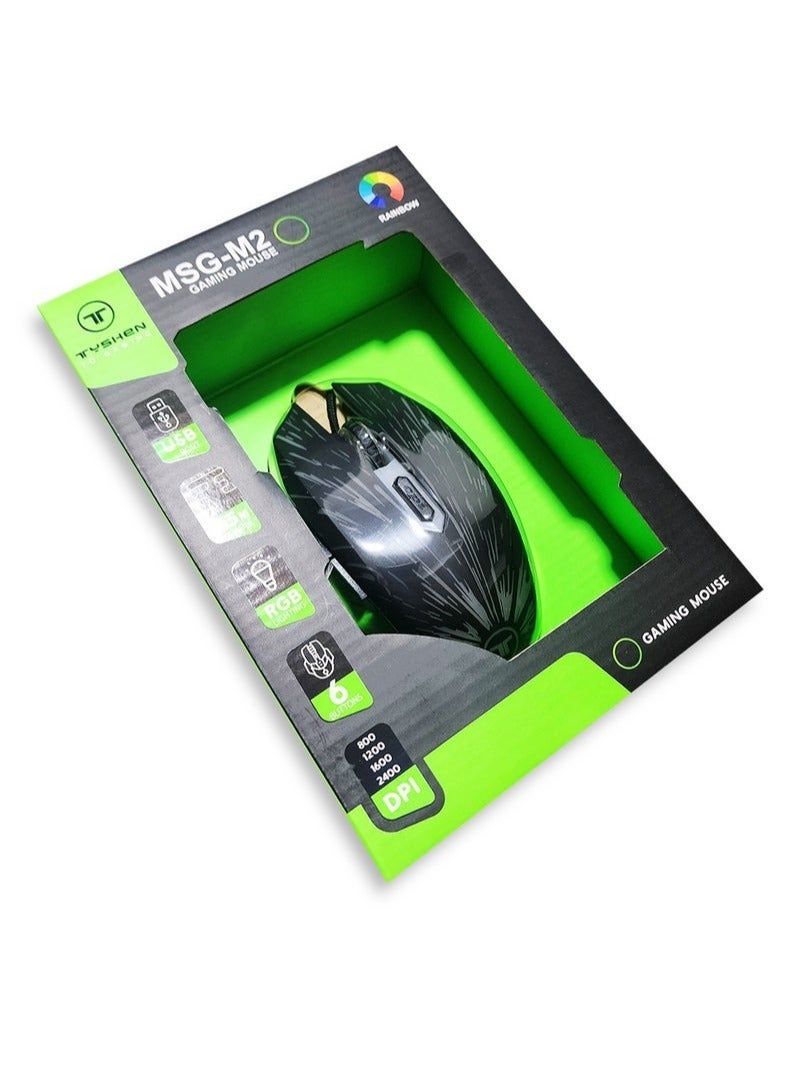 🖱️ ماوس ألعاب سلكي بإضاءة RGB - موديل MSG-M2 - Image 2