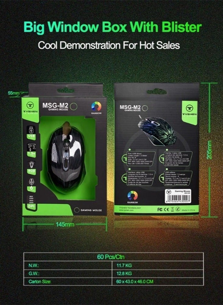 🖱️ ماوس ألعاب سلكي بإضاءة RGB - موديل MSG-M2 - Image 4