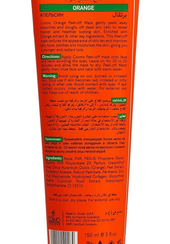 Cosmo Skin Naturals Orange Facial Peel-Off Mask 150ml - Image 2