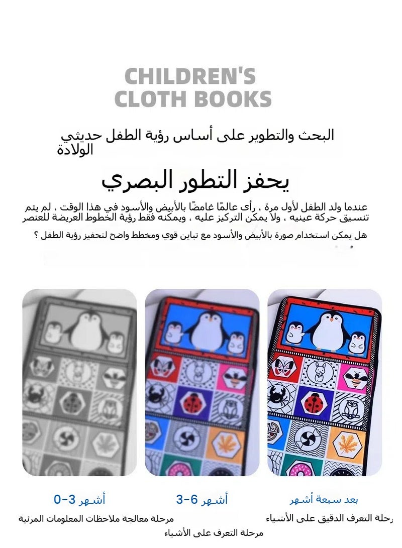 Foldable Car Hanging Baby Cognitive Color Early Learning Cloth Book with Happy Mirror  - Image 2