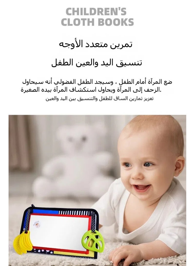 Foldable Car Hanging Baby Cognitive Color Early Learning Cloth Book with Happy Mirror  - Image 3