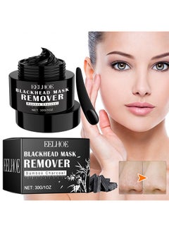 Blackhead Remover Mask Peel Off Face Mask Bamboo Charcoal Peel Off Black Mask Deep Cleansing Facial Mask Facial Purifying and Clean Blackhead Face Nose for All Skin Types Charcoal Mask 30g