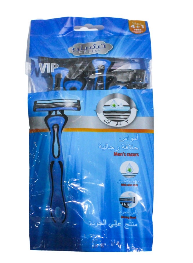 Cello men's Razor 3 Blades 5 PCS  with aloe vera extract - Image 1