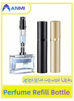 Anmi Travel Perfume Refill Bottle 5ML, Bottom Refill (Black+Gold)  - Image 1