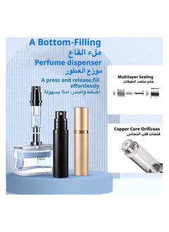 Anmi Travel Perfume Refill Bottle 5ML, Bottom Refill (Black+Gold)  - Image 2