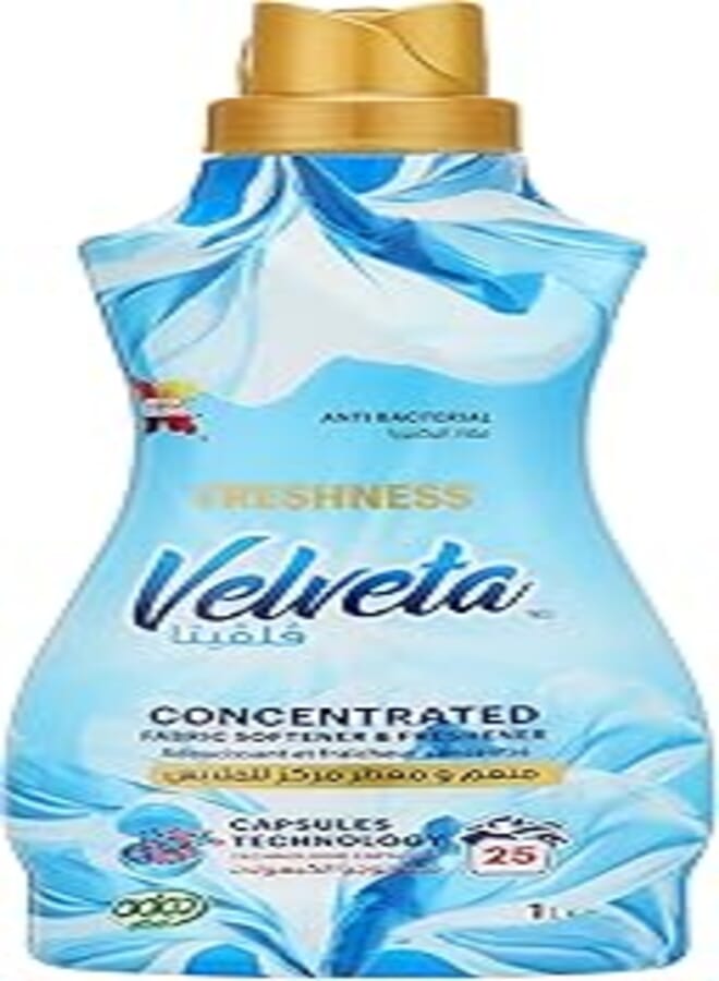 Velveta فيلفيتا مركزة 1 لتر نضارة