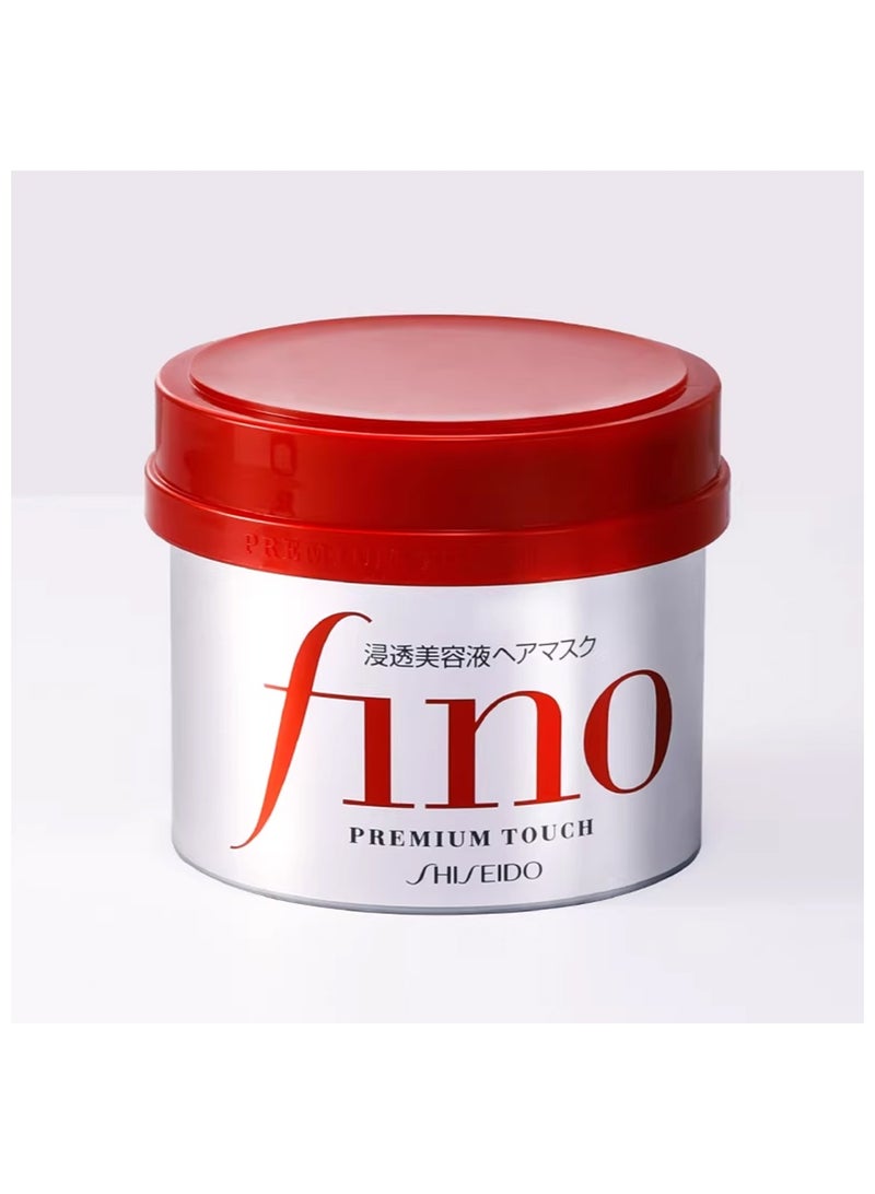 Shiseido Fino Hair Mask 230 g Deep Repair Hydration Nourishing Treatment for Damaged Dry Hair Enriched with Keratin and Moisturizers, Package May Vary - Image 1