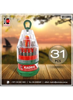 KADRIS Screwdriver Set ET1391, 31Pcs Magnetic Screwdriver Driver Bits Set, Non-Slip Drill Head Bits Screw Extractor Cross Slot Screwdriver for Power Screwdriver  - Image 3