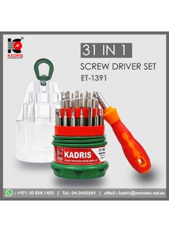 KADRIS Screwdriver Set ET1391, 31Pcs Magnetic Screwdriver Driver Bits Set, Non-Slip Drill Head Bits Screw Extractor Cross Slot Screwdriver for Power Screwdriver  - Image 2