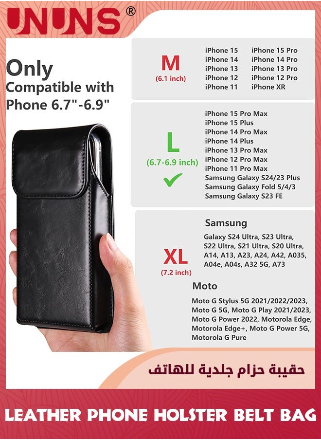 UNUNS Leather Phone Holster Belt Bag,Holster For iPhone,7.2 inch Premium Leather Pouch With Belt Clip Phone Holster Belt Case,Black  - Image 2