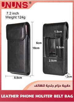 UNUNS Leather Phone Holster Belt Bag,Holster For iPhone,7.2 inch Premium Leather Pouch With Belt Clip Phone Holster Belt Case,Black  - Image 3