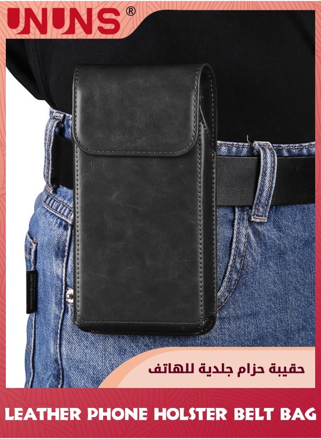 Leather Phone Holster Belt Bag,Holster For iPhone,7.2 inch Premium Leather Pouch With Belt Clip Phone Holster Belt Case,Black - pzsku/Z7DD81FAD97FF4E8E6A1DZ/45/_/1731898543/95c2efc0-8e2f-49fe-9621-141b28ee15d7