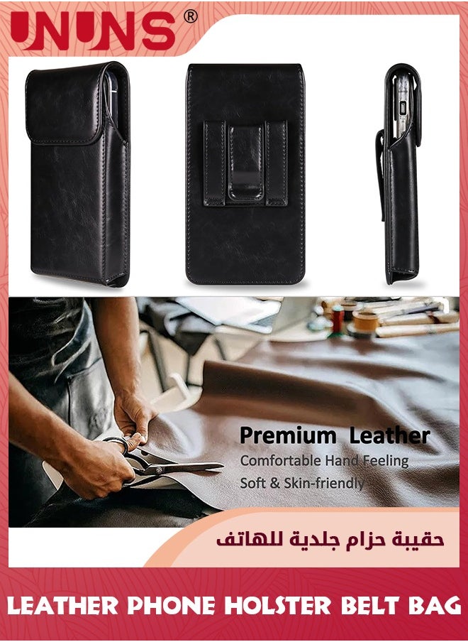 Leather Phone Holster Belt Bag,Holster For iPhone,7.2 inch Premium Leather Pouch With Belt Clip Phone Holster Belt Case,Black - pzsku/Z7DD81FAD97FF4E8E6A1DZ/45/_/1731898544/e50196cc-8e31-44e1-92c2-9c6c5a3af523