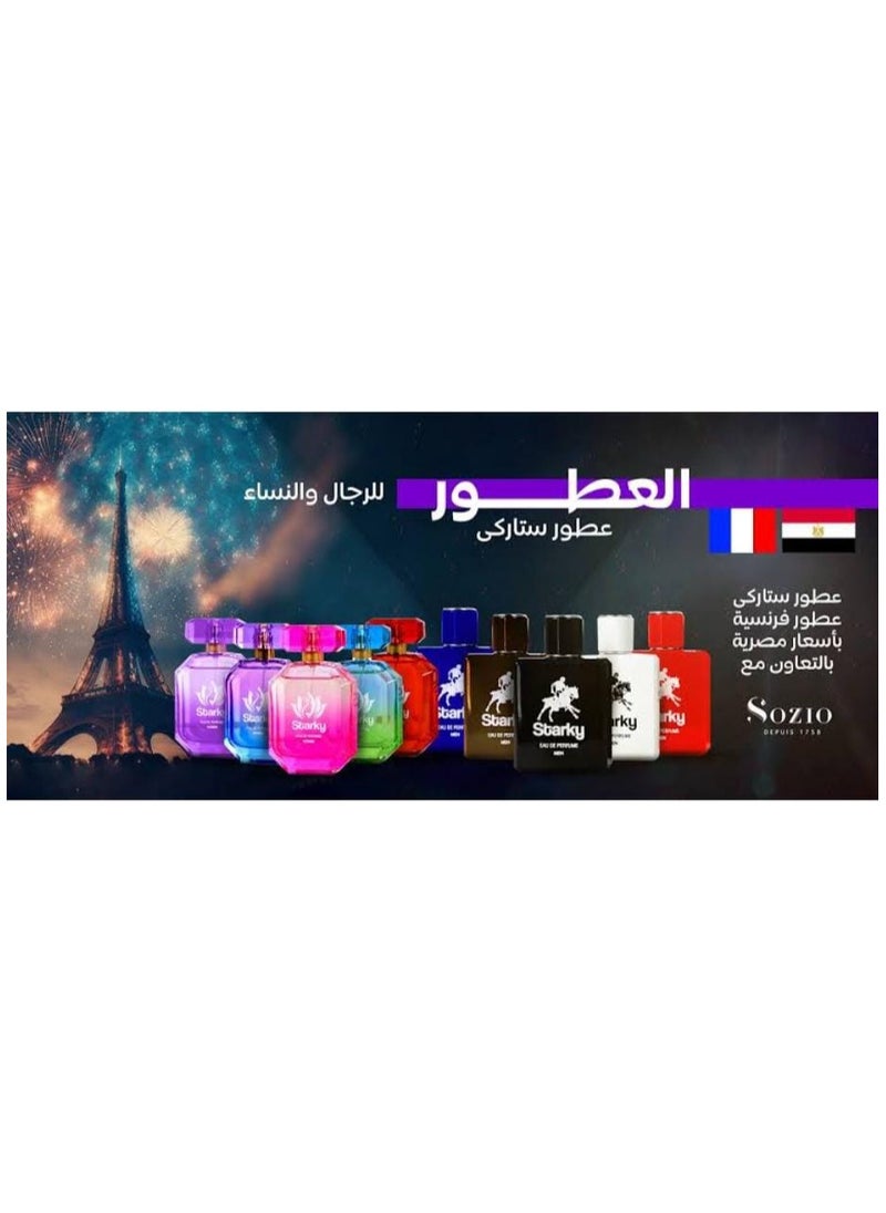 Starky - STARKY EUA DE PERFUME MEN Natural Spray Vaporisateur BROWN 50 ML - Image 1