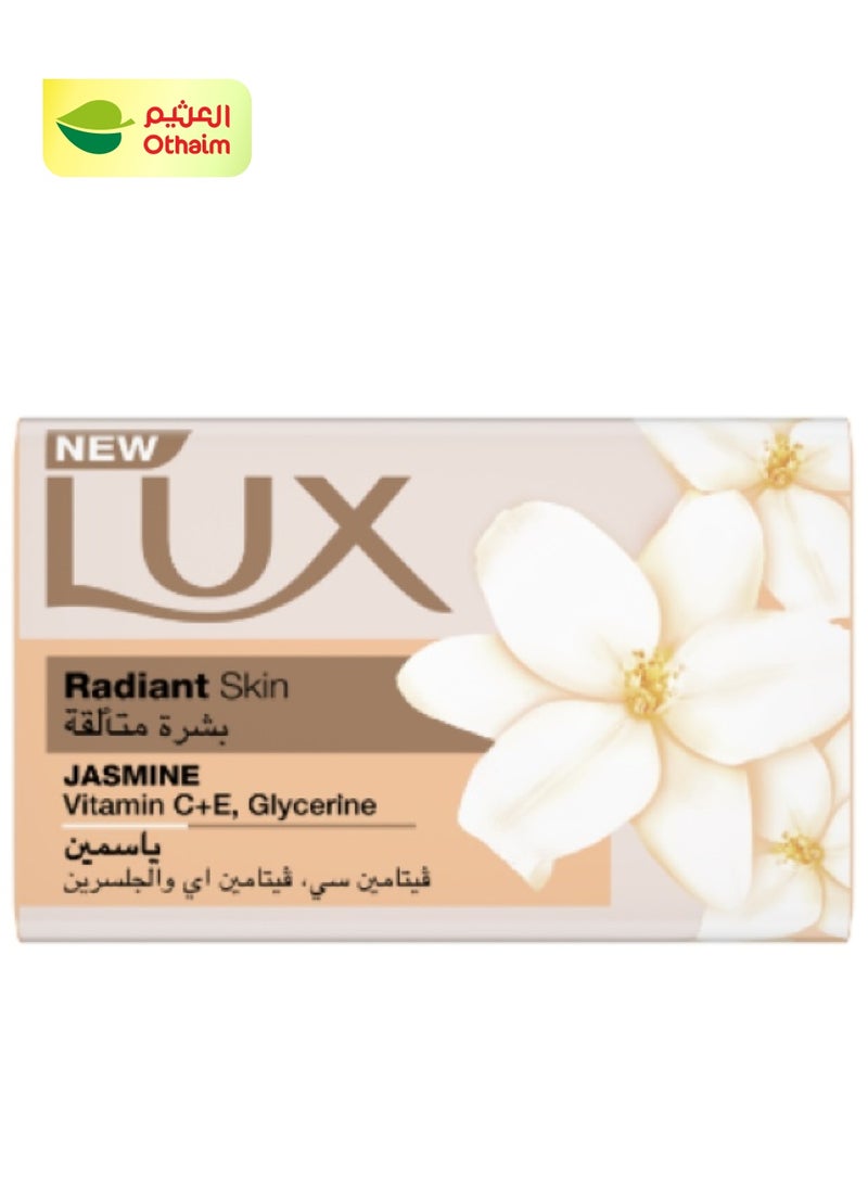 Lux Lux Radiant Skin Bar Soap, 170g 