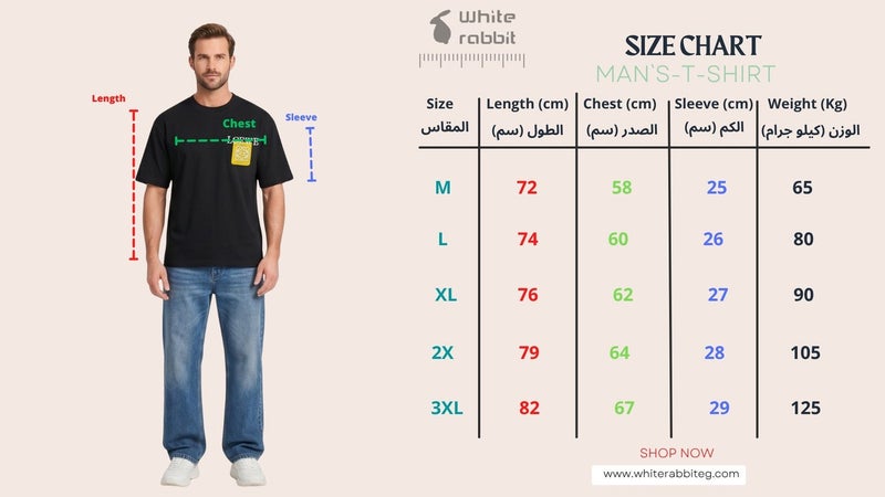 T-Shirt LOWE Practical style combining comfort and everyday elegance For Men. - Image 5