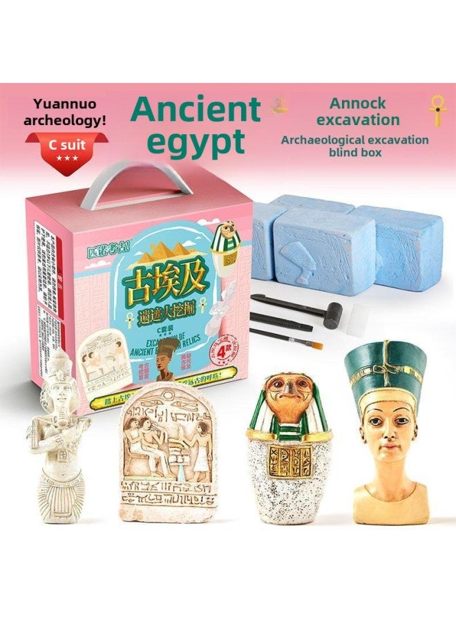 Pinuo Archaeological Excavation Toy Gift Box Dinosaur Fossil Historical Antiquities Gem Digging Toy Blind Box-Color:[Science Popularization Teaching] Ancient Egypt Crosses Section D (It Is More Cost-effective To Shoot 16 Whole Boxes)  - Image 1