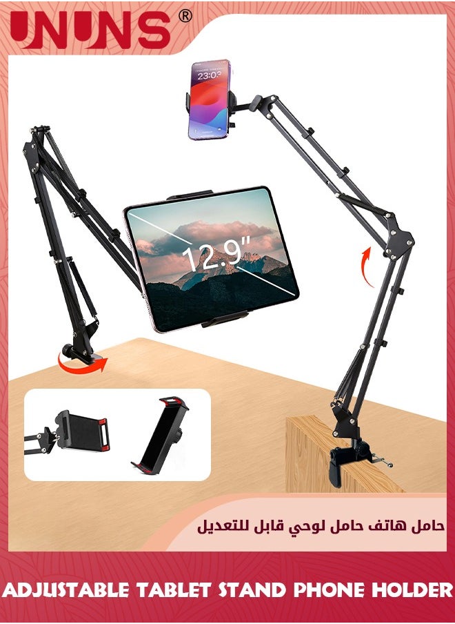 UNUNS Tablet Stand,Phone Holder,Universal Cellphone Clip,Adjustable Stand For 4.6-13'' Devices,Flexible 360° Rotation Bracket,Long Arm Clamp iPad iPhone Samsung,Mobile Stand For Bed Office Kitchen Desk  - Image 1