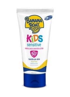 BANANA BOAT Simply Protect Kids Mineral Based Sunscreen Lotion SPF50 UVA/UVB Protection Tear Free 