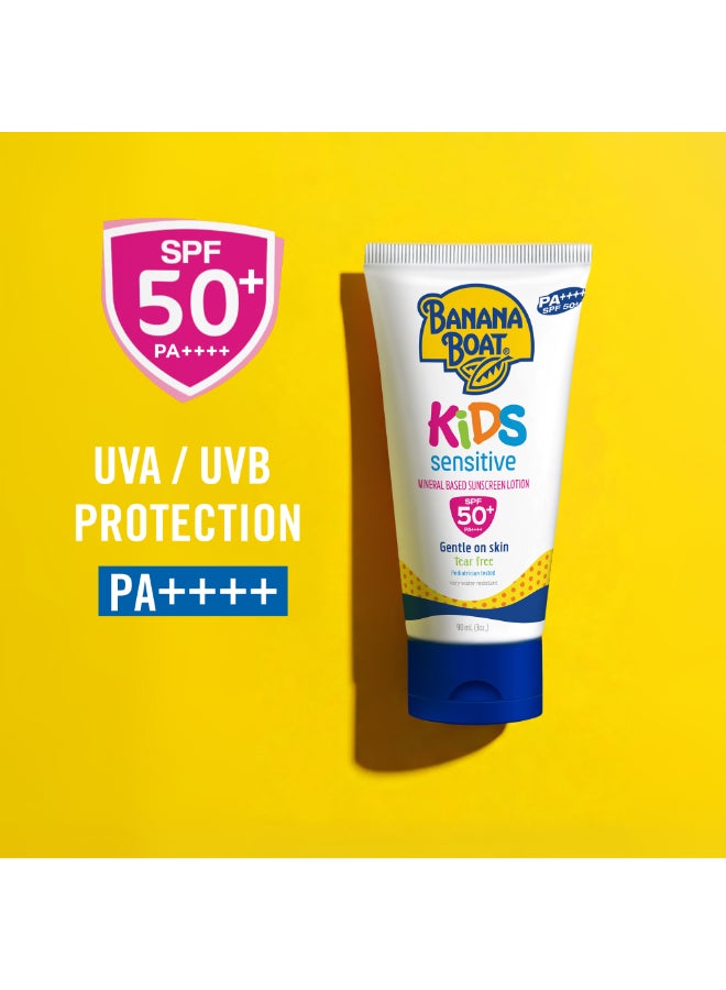 بانانا بوت لوشن واقي من الشمس للأطفال من سيمبلي بروتكت، مصنوع من معادن، بعامل حماية SPF50، يوفر حماية من الأشعة فوق البنفسجية UVA/UVB، لا يسبب الدموع - Image 4