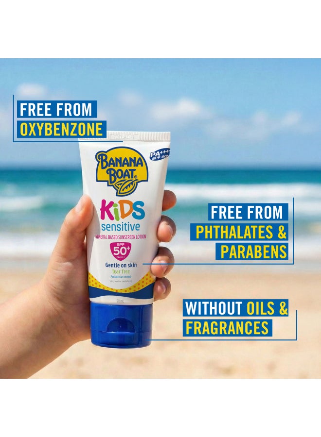 بانانا بوت لوشن واقي من الشمس للأطفال من سيمبلي بروتكت، مصنوع من معادن، بعامل حماية SPF50، يوفر حماية من الأشعة فوق البنفسجية UVA/UVB، لا يسبب الدموع - Image 5