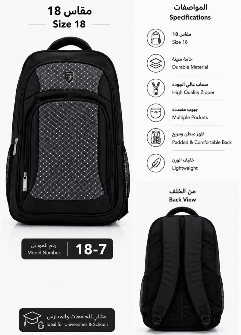18-Inch Black Backpack for Schools and Universities – Lightweight, Padded, and Multi-Pocket - Image 1