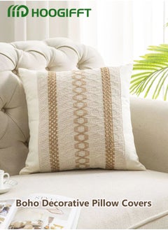 Set of 2 Throw Pillow Covers, Decorative Farmhouse Boho Pillow Cases, Decorative Geometric Modern Pattern Pillow Cushion Case for Couch Bedroom Living Room Sofa (Beige, 18 x 18 Inch) - pzsku/Z7DD9EA472C1B774D80A0Z/45/_/1724852656/bda15c96-f0c7-4a52-8fe1-46a49f95d5ad