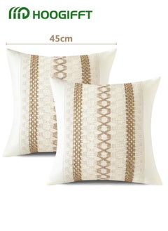 Set of 2 Throw Pillow Covers, Decorative Farmhouse Boho Pillow Cases, Decorative Geometric Modern Pattern Pillow Cushion Case for Couch Bedroom Living Room Sofa (Beige, 18 x 18 Inch) - pzsku/Z7DD9EA472C1B774D80A0Z/45/_/1724853045/10bbec20-15bb-4272-af2f-9001084de722