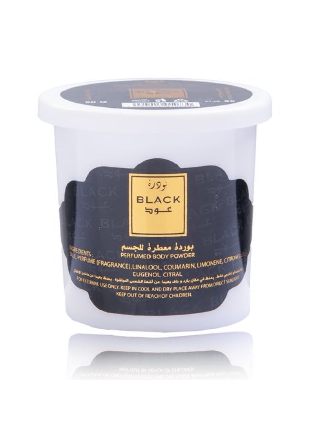 Oud Black Powder, 12 pieces, 50 ml