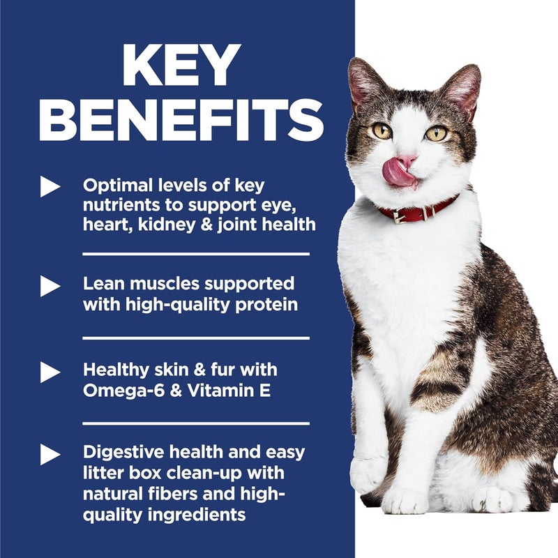 Hills طعام قطط جاف من هيلز ساينس دايت للبالغين الداخليين 11 سهل التنظيف من صندوق الفضلات وصفة دجاج 35 رطل - Image 4