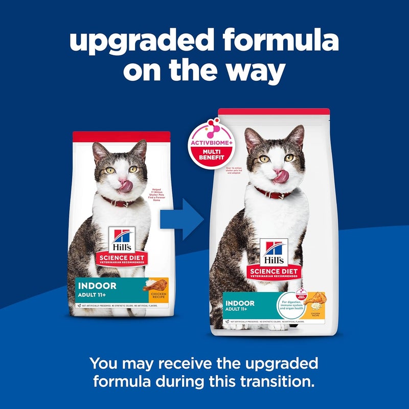 Hills طعام قطط جاف من هيلز ساينس دايت للبالغين الداخليين 11 سهل التنظيف من صندوق الفضلات وصفة دجاج 35 رطل - Image 2