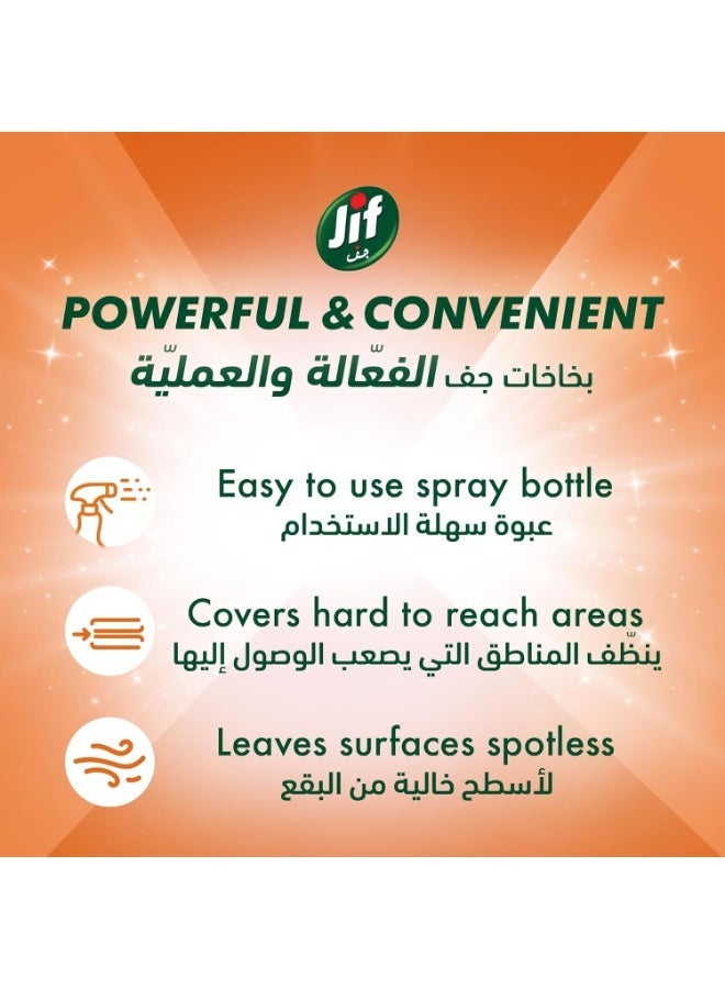 JIF Ultra Fast Cleaner Spray, For Kitchen, 470ml, 100% tough grease removal - Image 4