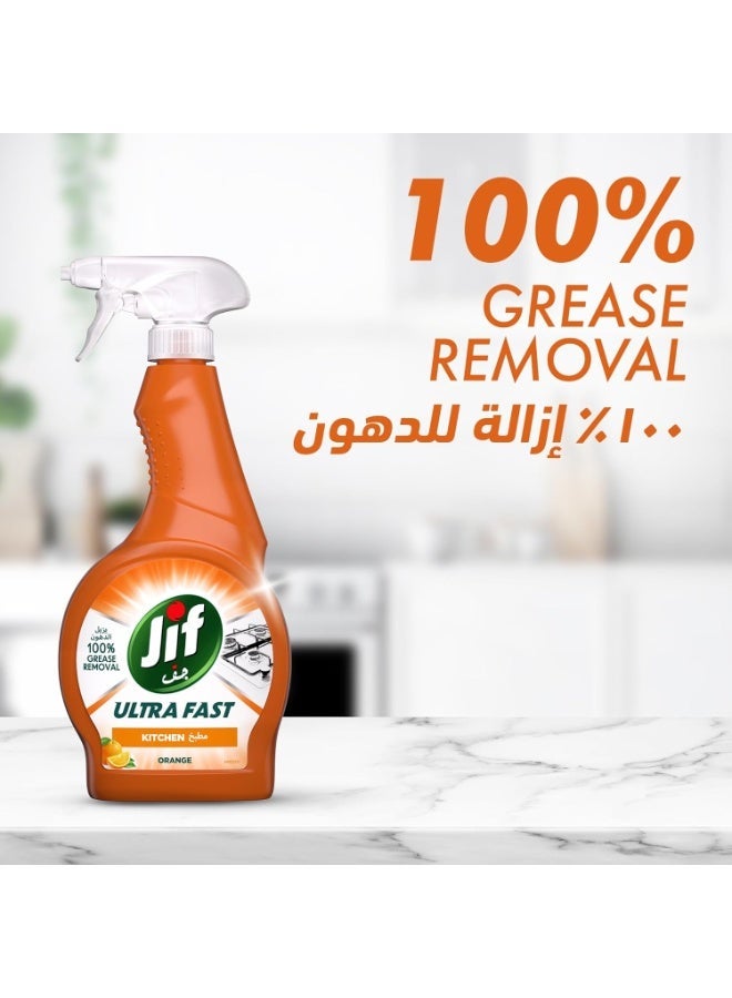 JIF Ultra Fast Cleaner Spray, For Kitchen, 470ml, 100% tough grease removal - Image 5