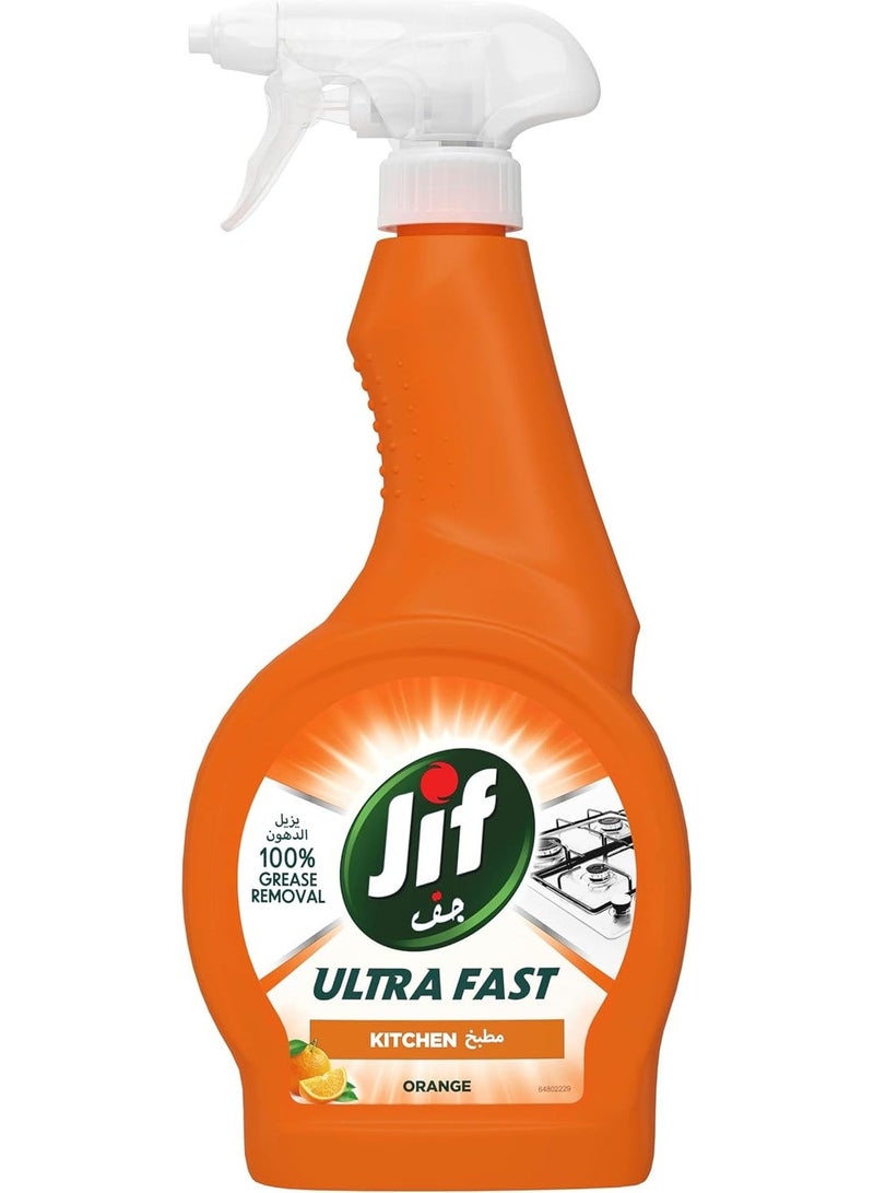 JIF Ultra Fast Cleaner Spray, For Kitchen, 470ml, 100% tough grease removal - Image 1