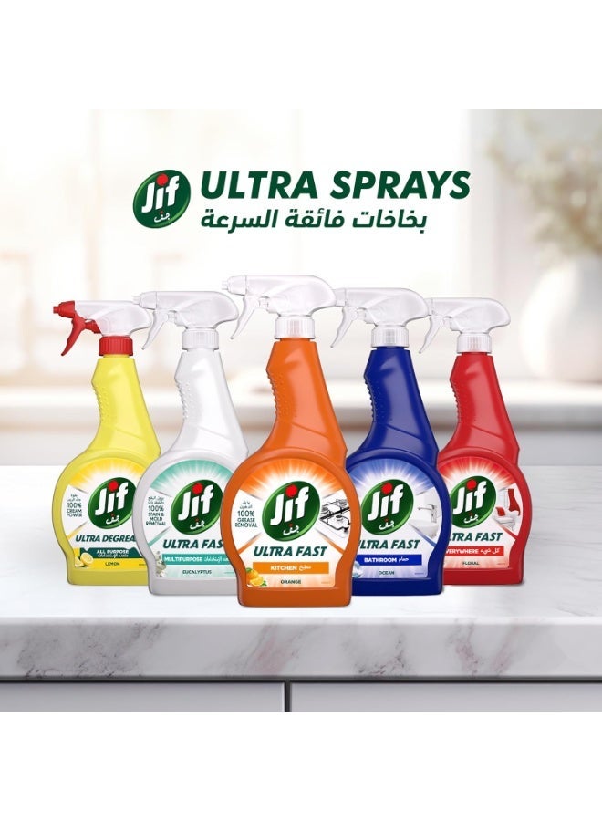 JIF Ultra Fast Cleaner Spray, For Kitchen, 470ml, 100% tough grease removal - Image 2