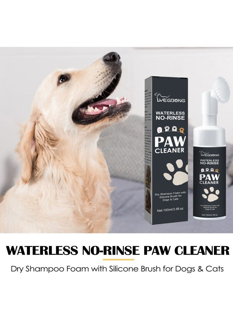 ييبونغ 100 ملاب الكلب PAW CLEANER شامبو رغوة منظف PAW للكلاب جرو القطط الحيوانات الأليفة شامبو شامبو قدم المنظف فرشاة لا شطف ، نظافة PET PET محمولة ، تنظيف فعال لمخلب الكلب （لا يوجد صندوق تعبئة） - Image 4