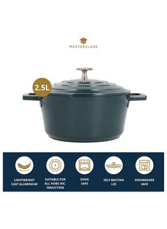 MASTERCLASS MasterClass Cast Aluminium 2.5L Round Casserole Dish with Lid  - Image 3