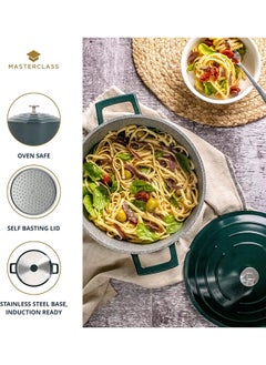 MasterClass Cast Aluminium 2.5L Round Casserole Dish with Lid - pzsku/Z7DDBED47473B0E814E3FZ/45/_/1696486235/1edc2333-3046-4b01-8730-ebaa49bacccd