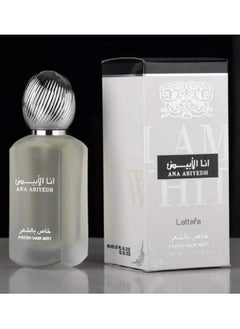 لطافة معطر شعر انا ابيض 50مل 