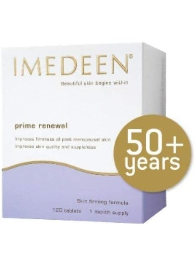 Imedeen تجديد برايم (120 قرص) - Image 5