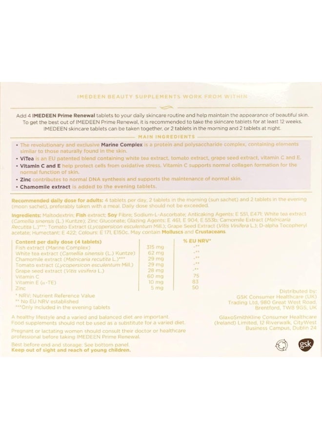 Imedeen تجديد برايم (120 قرص) - Image 4