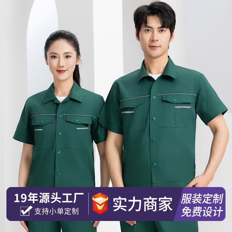 Summer Men'S And Women'S Labor Protection Work Clothes Short-Sleeved Thin Wear-Resistant Reflective Teeth Top Machine Repair Workshop Factory Clothes Labor Protection Tooling - Image 2