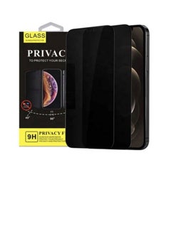 Privacy Anti-Spy Tempered Glass Screen Protector For Apple iPhone 14 / Black