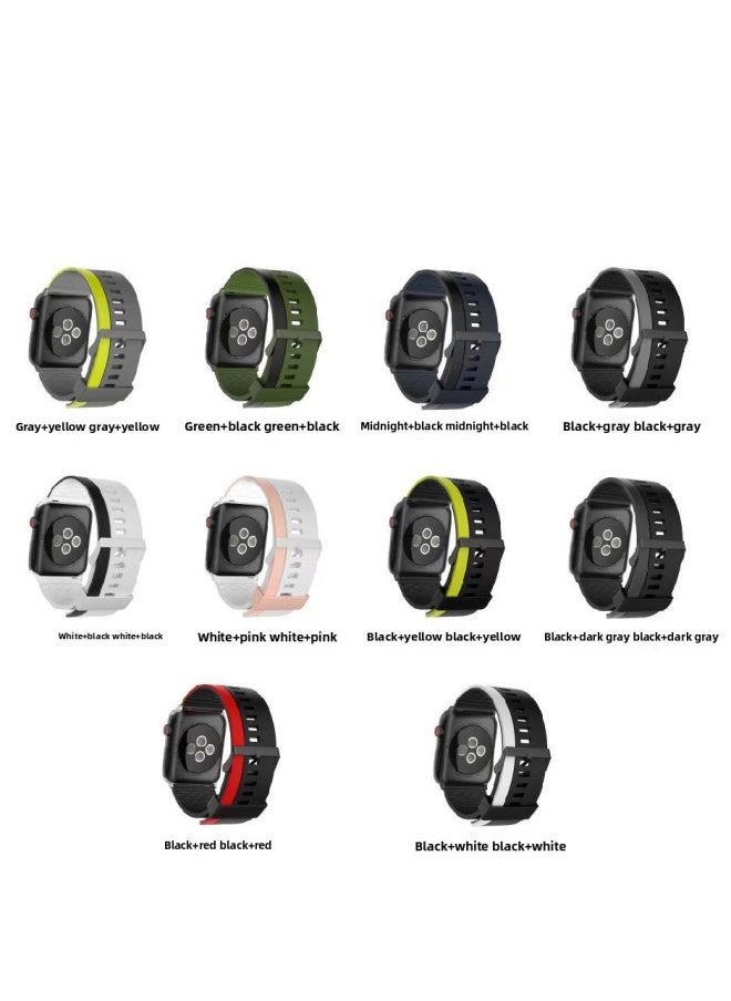 Applicable Iwatch Strap Silicone Ultra Business Strap For Apple49mSE8 For Apple Watch Protective Shell Suit-Color:Black And Red-Appearance Size:49/45/44/42mm