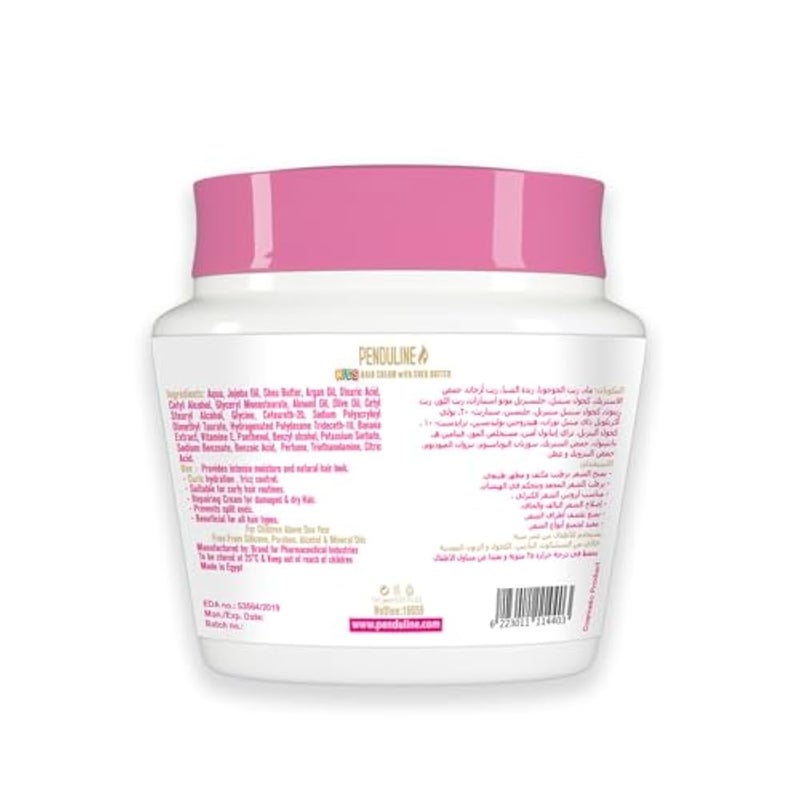 Penduline shea butter hair cream for kids - 150 ml - Image 2