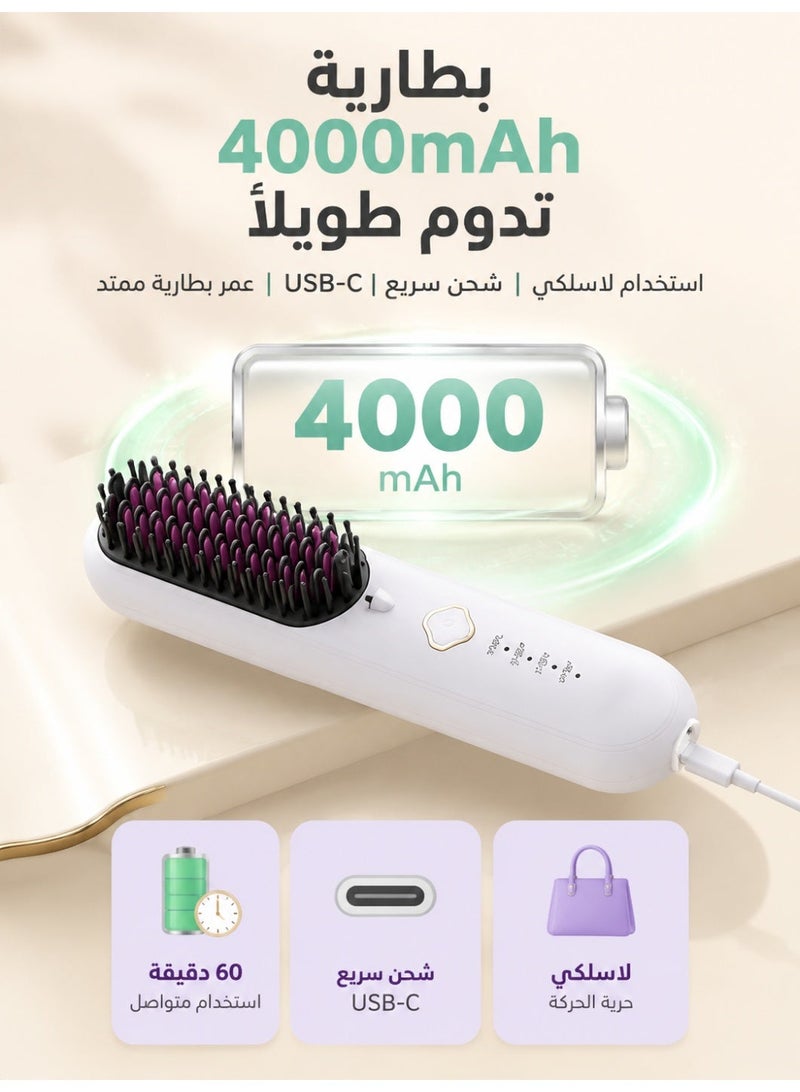 Cordless Hair Straightener Brush 2 in 1 Portable Hot Comb with Patented Third-Generation Ceramic Glaze, 4000mAh Rechargeable Battery & 4 Temperature Levels for Daily Hair Styling - Image 3