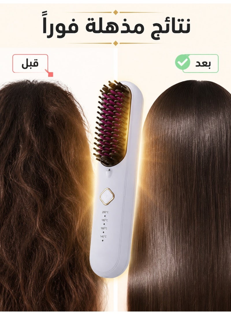 Cordless Hair Straightener Brush 2 in 1 Portable Hot Comb with Patented Third-Generation Ceramic Glaze, 4000mAh Rechargeable Battery & 4 Temperature Levels for Daily Hair Styling - Image 5