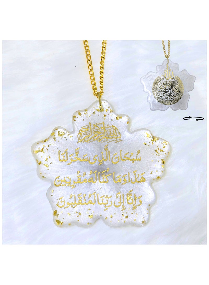 MEKITON Handmade Resin Car Pendant, Arabic Travel Dua Al Safar & Ayat ul Kursi Car Rear Mirror Hangers - Car Decor Hanging Charm Decor Interior Accessories (White) - Image 1