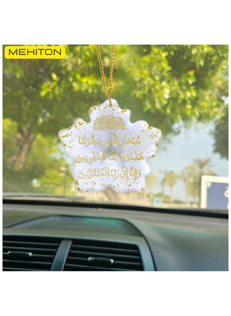 MEKITON Handmade Resin Car Pendant, Arabic Travel Dua Al Safar & Ayat ul Kursi Car Rear Mirror Hangers - Car Decor Hanging Charm Decor Interior Accessories (White) - Image 2